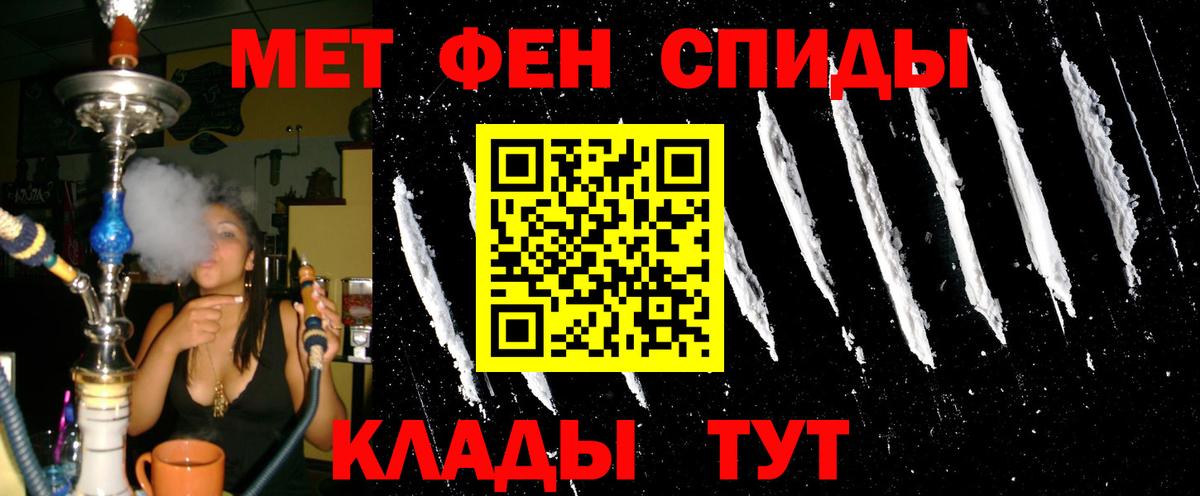 Химки  мега ссылки  shop клад  Вход с VPN  Амфетамин Premium  Amphetamine 