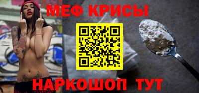 амфетамин Тверь