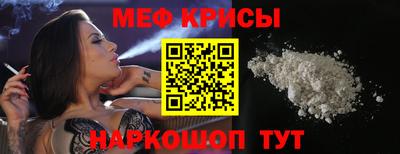 амфетамин Тверь