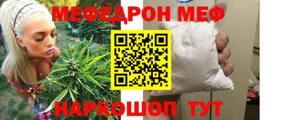 амфетамин Тверь