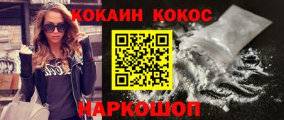героин Тара