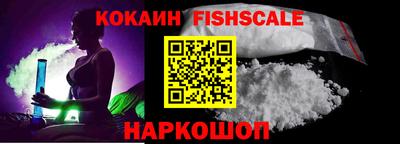 героин Тара