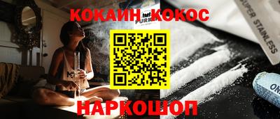 героин Тара
