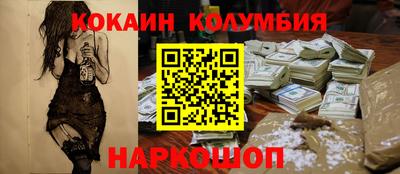 героин Тара