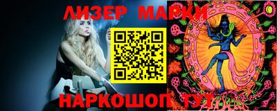 амфетамин Тверь