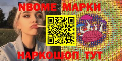 амфетамин Тверь