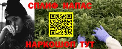 амфетамин Тверь
