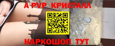 героин Тара