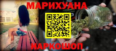таблы Татарск