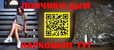 таблы Татарск