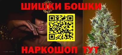 амфетамин Тверь