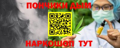 таблы Татарск