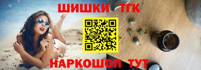 амфетамин Тверь