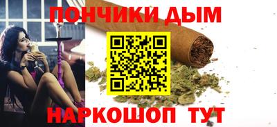 таблы Татарск