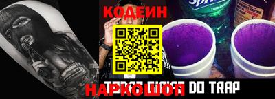 амфетамин Тверь