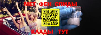 таблы Татарск