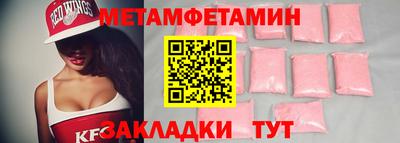 героин Тара