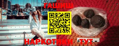 героин Тара