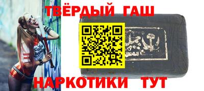 героин Тара