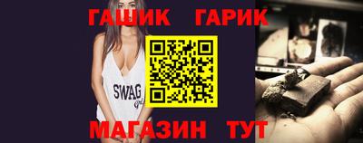 амфетамин Тверь