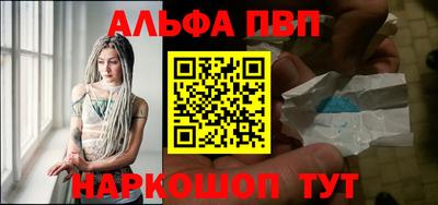 героин Тара