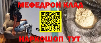 героин Тара