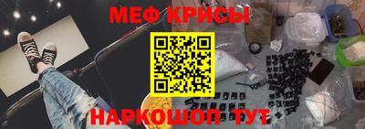 амфетамин Тверь