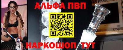 амфетамин Тверь